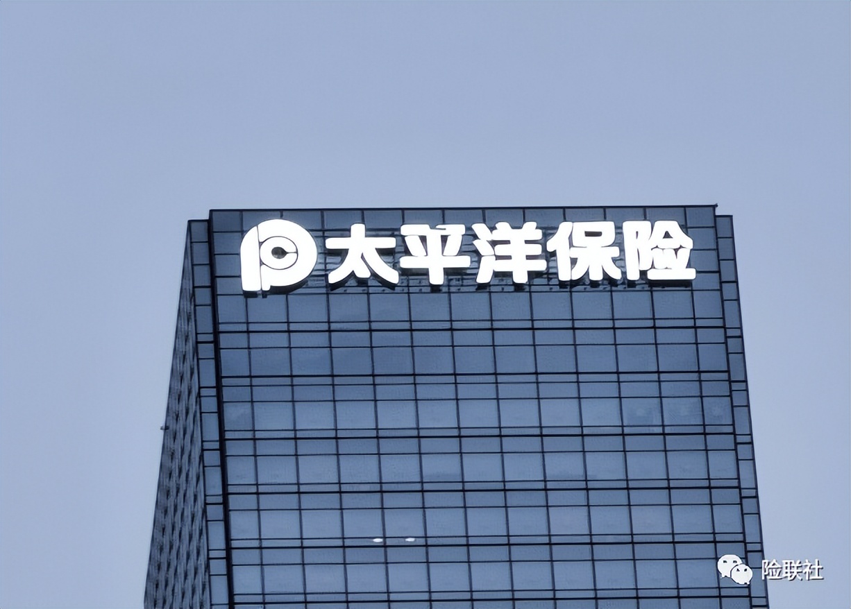 别再花冤枉钱！90%的车主都买错了驾乘保障